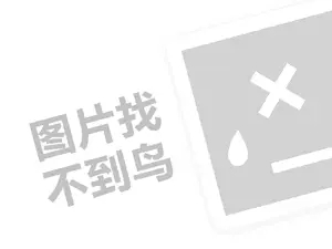 2023刘强东已妥协，京东全面开放物流接口！